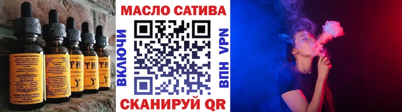 Cannafood конопля  закладка  Кимры 