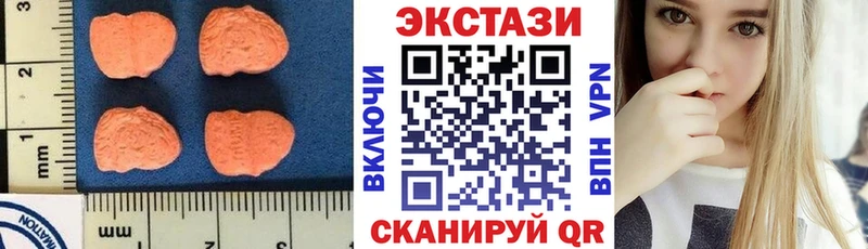 хочу наркоту Кимры ЭКСТАЗИ бентли
