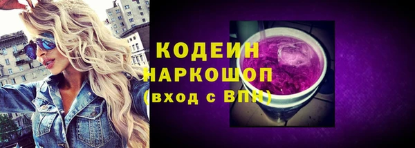 mix Богданович