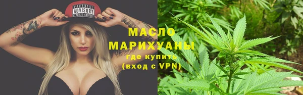 mix Богданович
