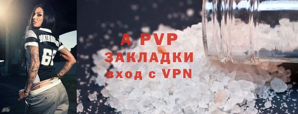 mix Богданович