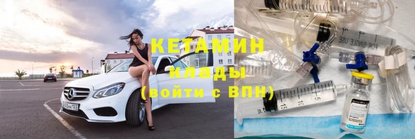 mix Богданович