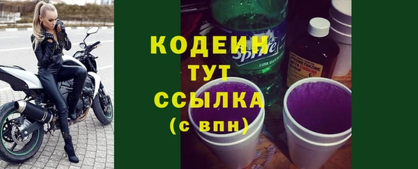 кокаин Сясьстрой