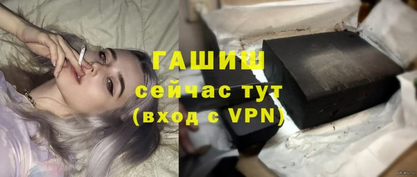 mix Богданович