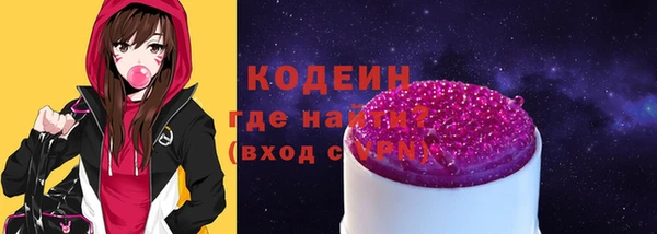 кокаин Сясьстрой