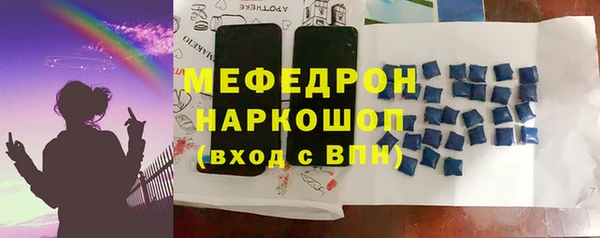 кокаин Сясьстрой
