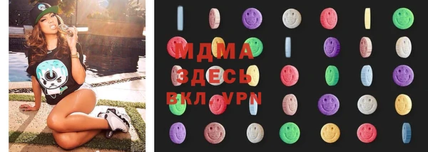 скорость Тайга