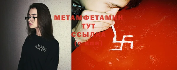 кокаин Сясьстрой