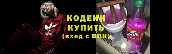 mix Богданович