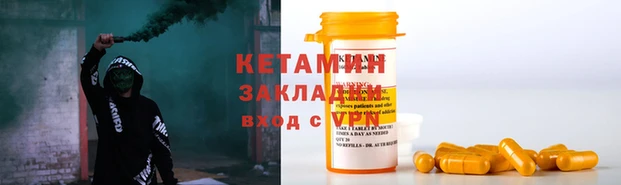 ALPHA PVP Тавда