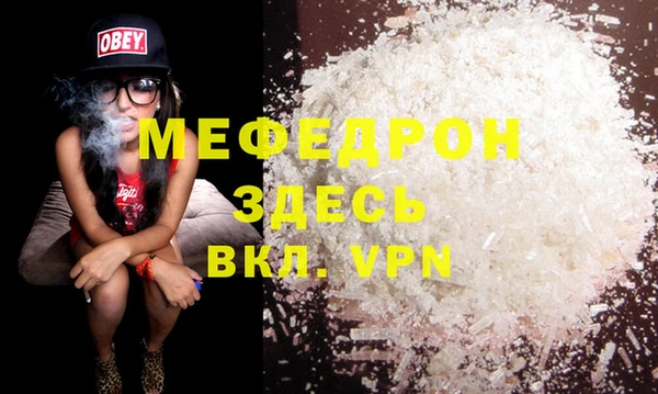 скорость Тайга