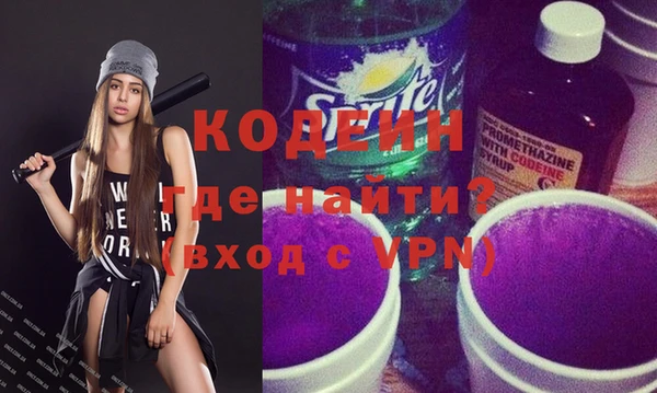 кокаин Сясьстрой
