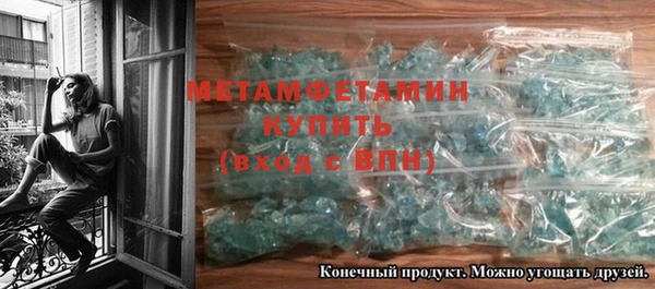 скорость Тайга