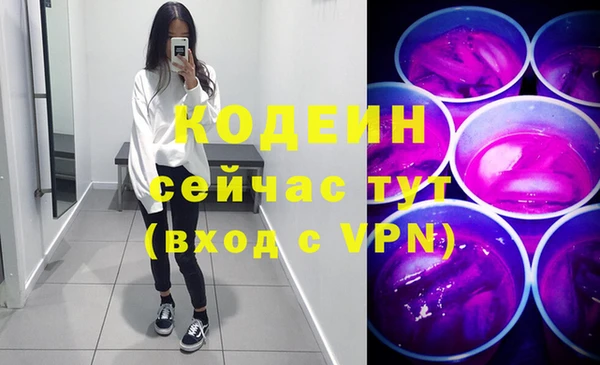 скорость Тайга